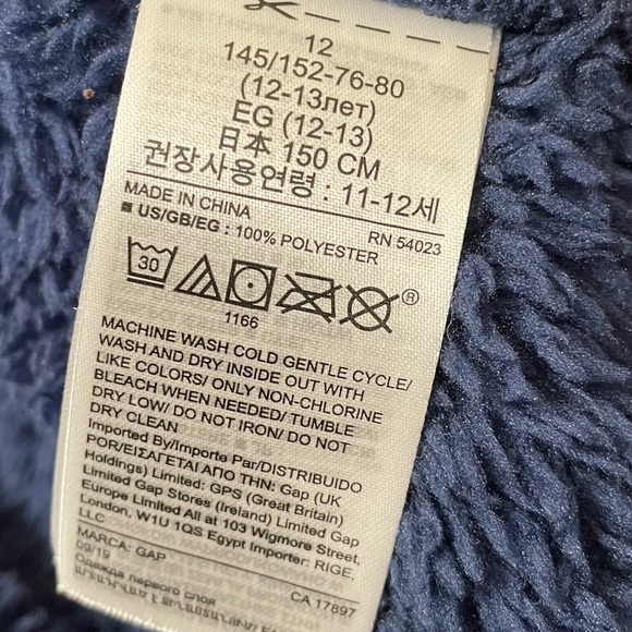 Gap Sleep Chill Fuzzy PJ Crewneck, Size 12 - Picture 5 of 5